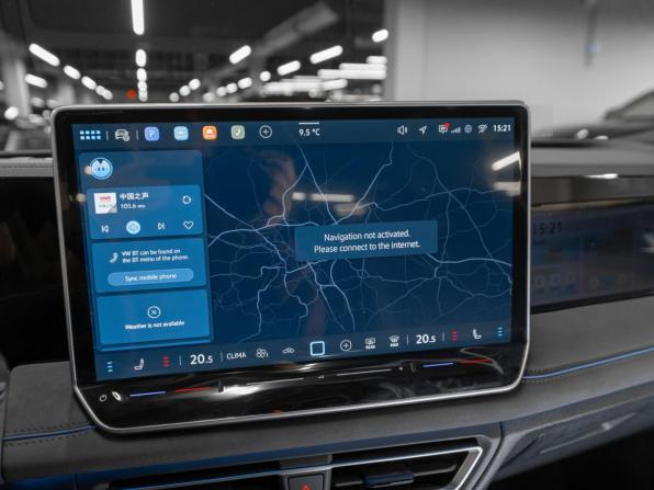 Volkswagen Tiguan III (China Market) с пробегом 2026 года, цена 5 000 000 рублей, 30 км, внедорожник, Автокод Объявления