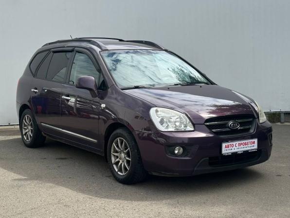 Kia Carens II (UN) с пробегом 2007 года, цена 460 000 рублей, 330342 км, компактвэн, Автокод Объявления