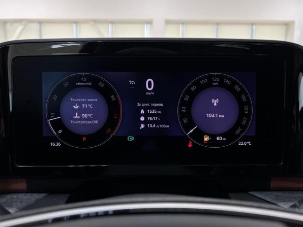 Skoda Kodiaq II с пробегом 2025 года, цена 5 470 000 рублей, 4492 км, внедорожник, Автокод Объявления