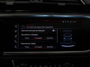 Audi Q3 Sportback II (F3) Москва  - изображение 61