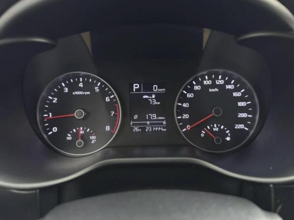 Kia Rio III Рестайлинг с пробегом 2017 года, цена 1 160 000 рублей, 231400 км, седан, Автокод Объявления