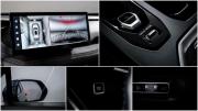 Geely Okavango I Рестайлинг Москва  - изображение 42