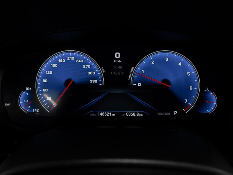 BMW 5 серии VII (G30/G31/G38) Москва  - изображение 11