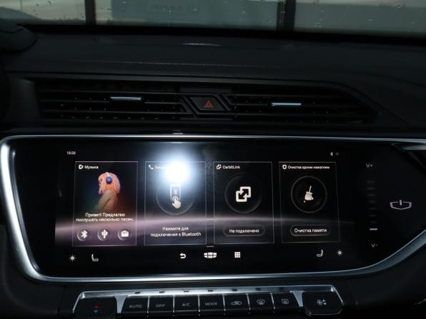 Geely Atlas Pro с пробегом 2022 года, цена 1 719 000 рублей, 135195 км, внедорожник, Автокод Объявления