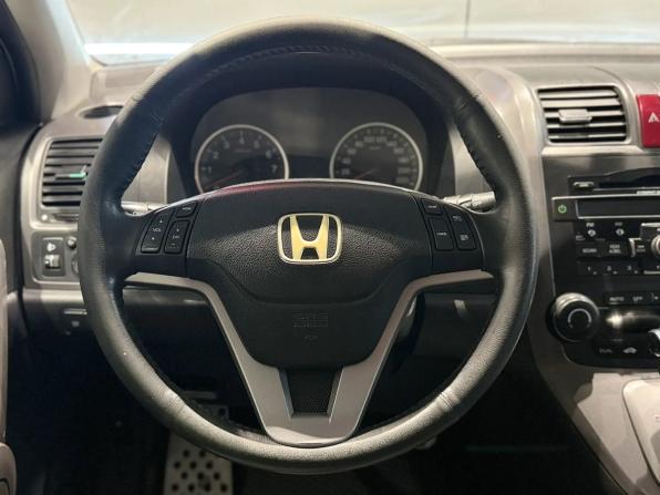 Honda CR-V III с пробегом 2007 года, цена 1 176 000 рублей, 273000 км, внедорожник, Автокод Объявления