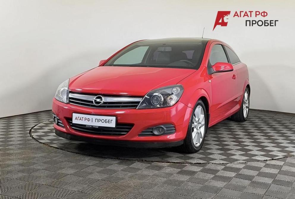 Opel Astra H Рестайлинг Нижний Новгород  - изображение 1