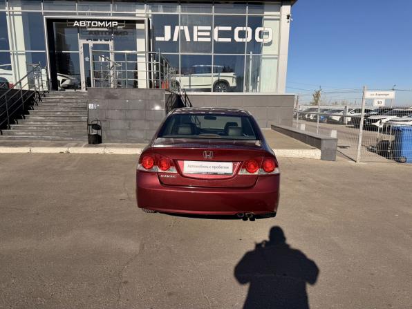 Honda Civic VIII Рестайлинг с пробегом 2008 года, цена 695 000 рублей, 311680 км, седан, Автокод Объявления