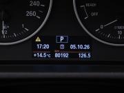 BMW X1 II (F48) Москва  - изображение 29