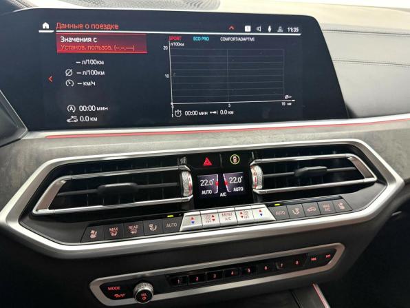 BMW X5 IV (G05/G18) с пробегом 2021 года, цена 8 495 000 рублей, 49124 км, внедорожник, Автокод Объявления