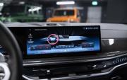 BMW X5 IV (G05/G18) Рестайлинг Москва  - изображение 69