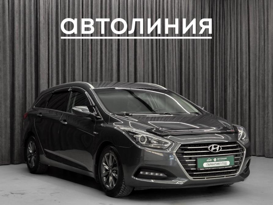 Hyundai i40 I Рестайлинг Красноярск  - изображение 3