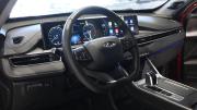 Chery Tiggo 7 Pro Max I Уфа  - изображение 28