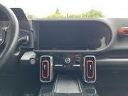 Haval Dargo Брянск  - изображение 29