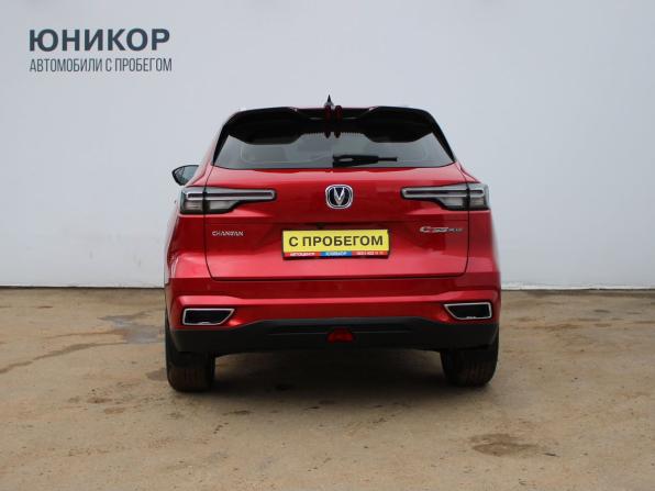 Changan CS55 Plus II с пробегом 2023 года, цена 2 049 000 рублей, 15206 км, внедорожник, Автокод Объявления