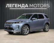 Land Rover Discovery Sport I Рестайлинг Иркутск  - изображение 39