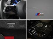 BMW 5 серии VIII (G60/G61/G68) Москва  - изображение 55