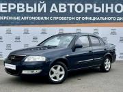 Nissan Almera Classic I Краснодар  - изображение 22