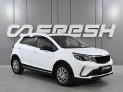 Livan X3 Pro Ростов-на-Дону  - изображение 20