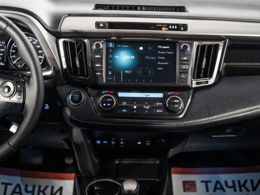Toyota RAV4 IV (XA40) Рестайлинг Иркутск  - изображение 13