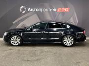 Audi A7 I (4G) Пермь  - изображение 33