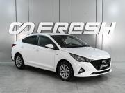 Hyundai Solaris II Рестайлинг Ростов-на-Дону  - изображение 17