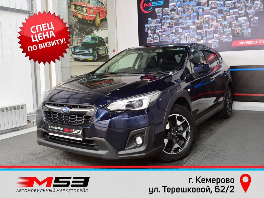 Subaru XV II Кемерово  - изображение 1