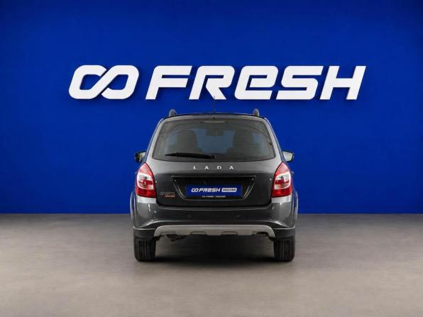 Lada (ВАЗ) Granta I Рестайлинг с пробегом 2019 года, цена 870 000 рублей, 94136 км, универсал, Автокод Объявления