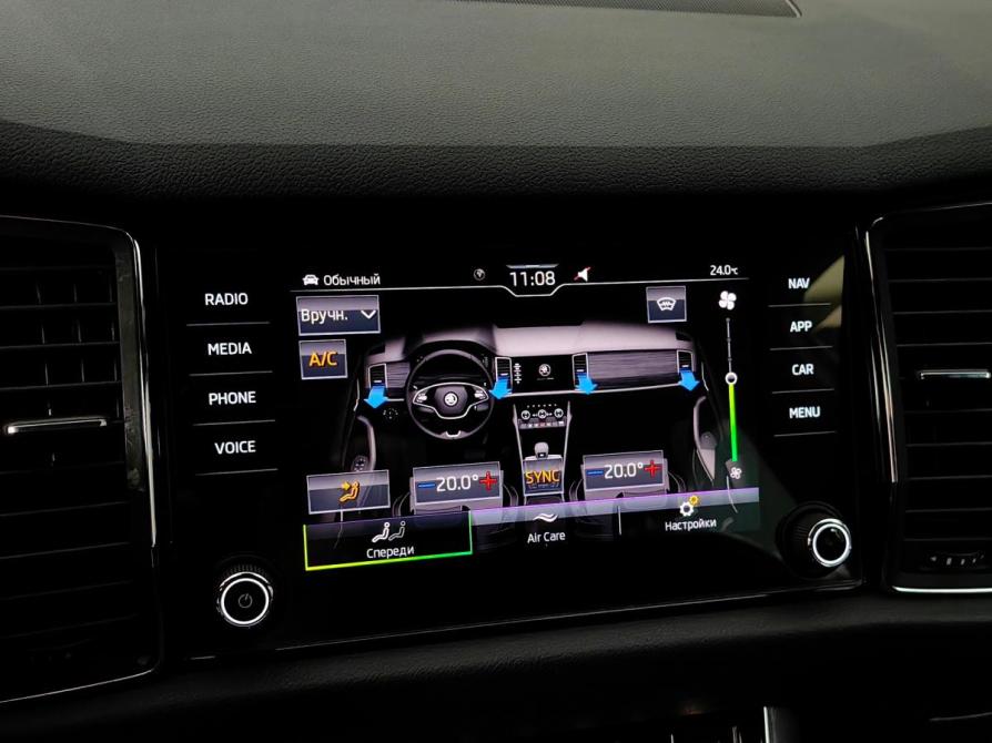 Skoda Kodiaq I Москва  - изображение 24