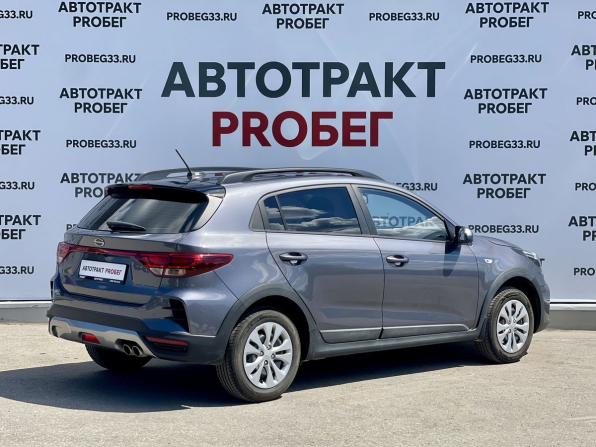 Solaris KRX с пробегом 2025 года, цена 2 289 000 рублей, 14326 км, хэтчбек, Автокод Объявления