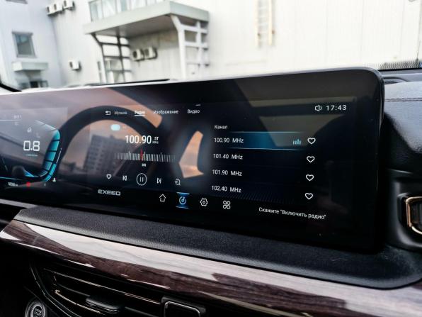 Exeed VX I с пробегом 2023 года, цена 3 559 000 рублей, 18265 км, внедорожник, Автокод Объявления