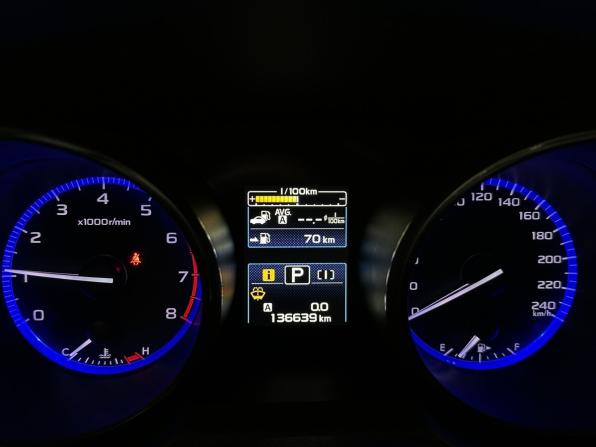 Subaru Outback V с пробегом 2016 года, цена 2 070 000 рублей, 136636 км, универсал, Автокод Объявления