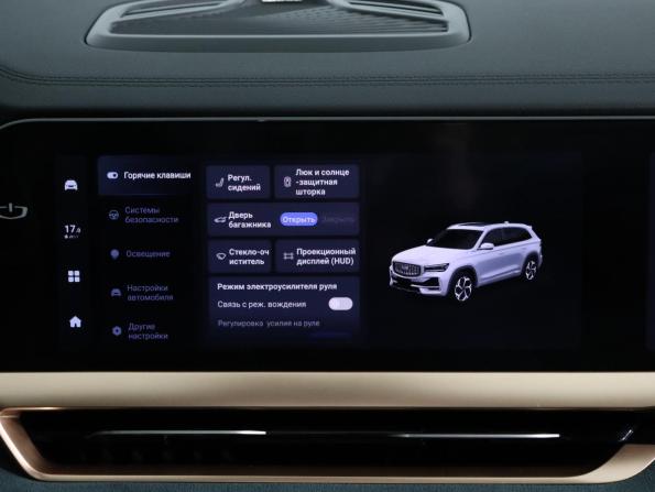 Geely Monjaro I с пробегом 2023 года, цена 3 220 000 рублей, 31000 км, внедорожник, Автокод Объявления