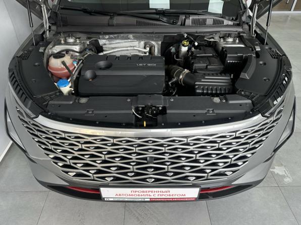 Omoda C5 I с пробегом 2023 года, цена 2 017 000 рублей, 40613 км, внедорожник, Автокод Объявления