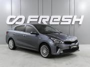 Kia Rio IV Рестайлинг Ростов-на-Дону  - изображение 19