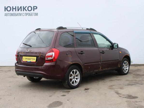 Lada (ВАЗ) Kalina II с пробегом 2014 года, цена 229 000 рублей, 275253 км, универсал, Автокод Объявления
