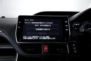 Toyota Esquire I Тюмень  - изображение 48