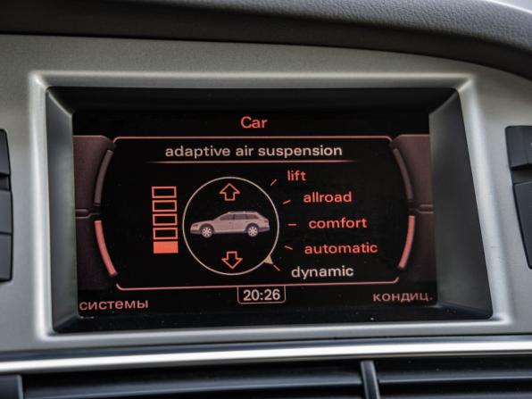 Audi A6 allroad II (C6) Рестайлинг с пробегом 2010 года, цена 1 528 000 рублей, 157934 км, универсал, Автокод Объявления