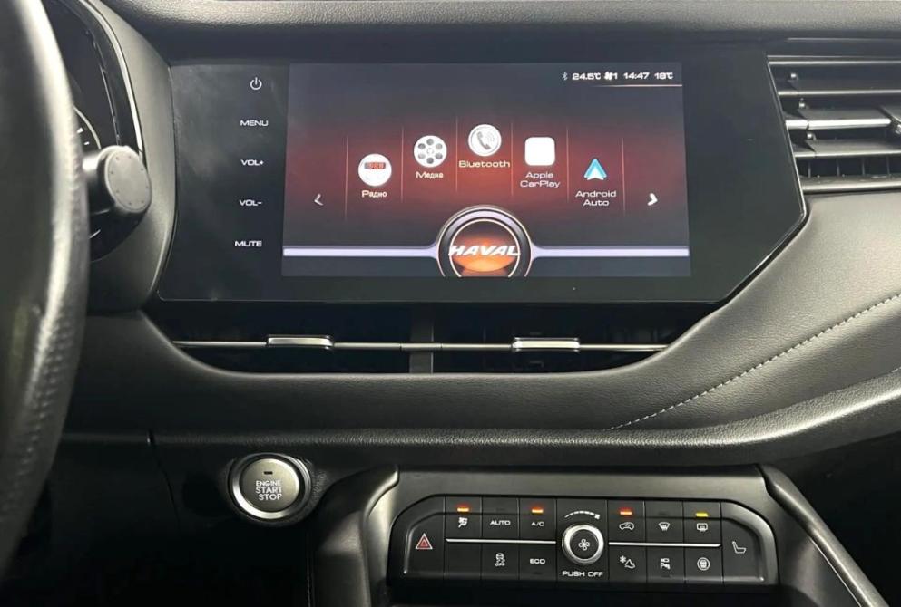 Haval F7 I Нижний Новгород  - изображение 16