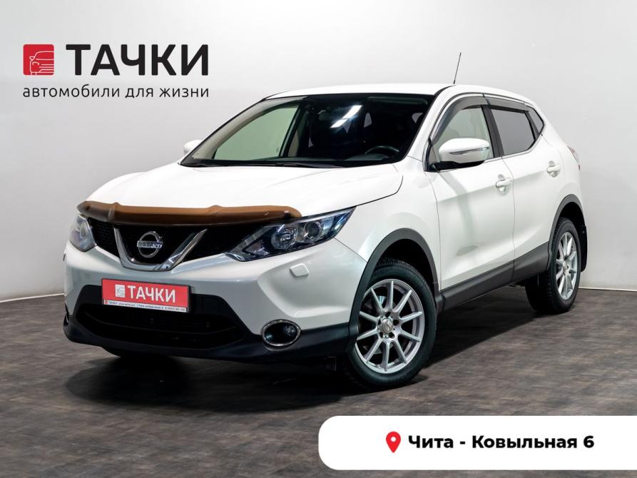 Nissan Qashqai II Чита  - изображение 1