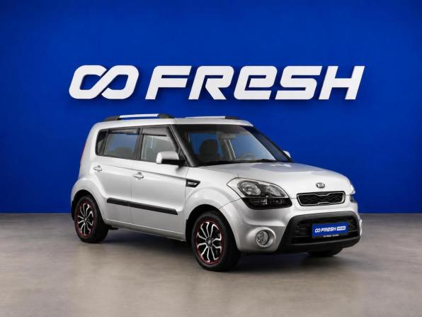 Kia Soul I Рестайлинг с пробегом 2013 года, цена 1 127 050 рублей, 135250 км, хэтчбек, Автокод Объявления