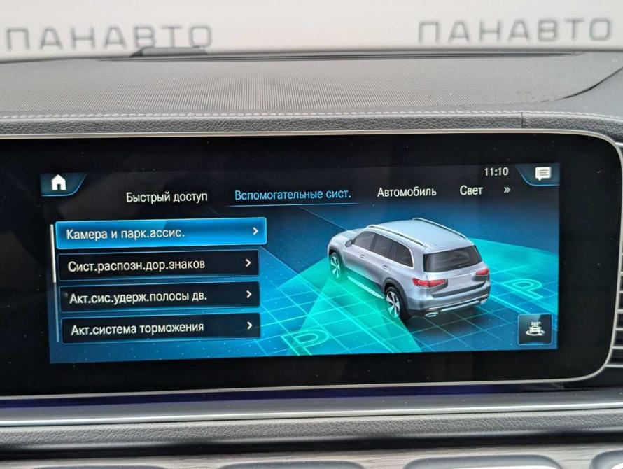 Mercedes-Benz GLS II (X167) Москва  - изображение 14
