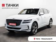 Genesis GV80 I Чита  - изображение 22