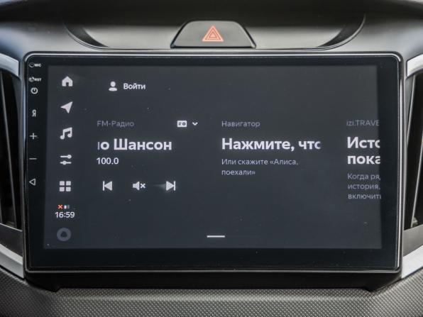 Hyundai Creta I Рестайлинг с пробегом 2021 года, цена 1 858 000 рублей, 90813 км, внедорожник, Автокод Объявления