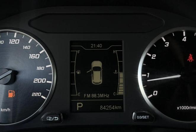 Chery Tiggo 4 I Рестайлинг с пробегом 2021 года, цена 1 345 000 рублей, 84243 км, внедорожник, Автокод Объявления