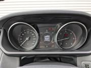 Land Rover Discovery V Москва  - изображение 32