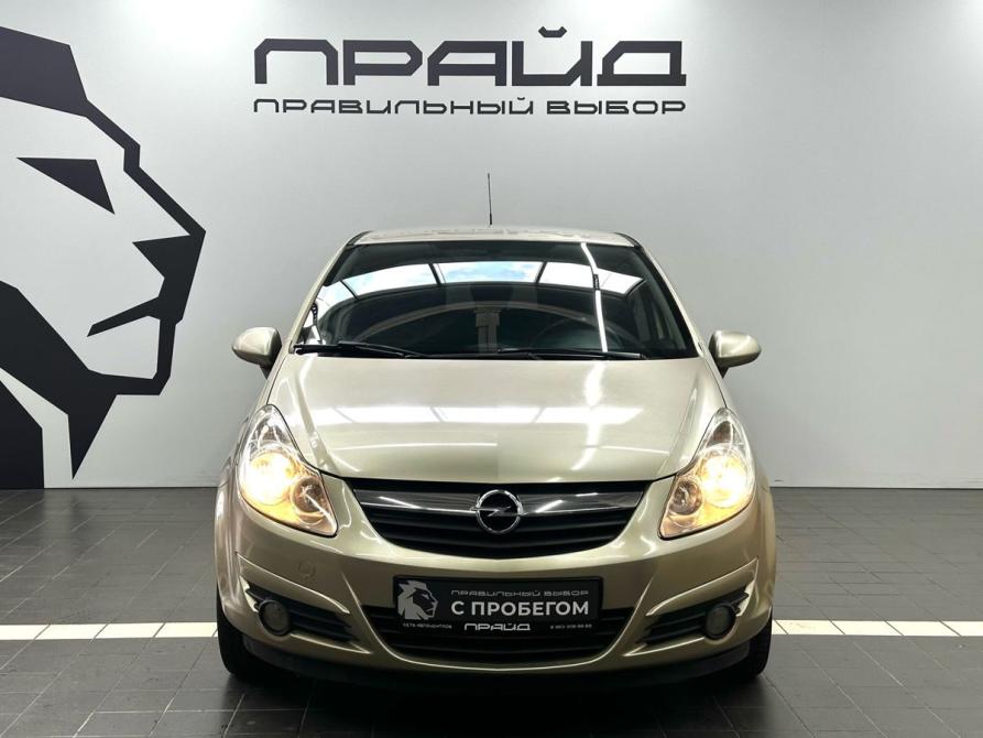 Opel Corsa D Ростов-на-Дону  - изображение 2