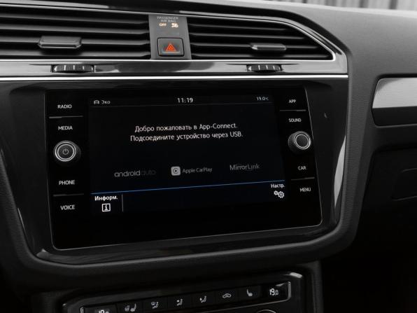 Volkswagen Tiguan II с пробегом 2019 года, цена 2 490 000 рублей, 120864 км, внедорожник, Автокод Объявления