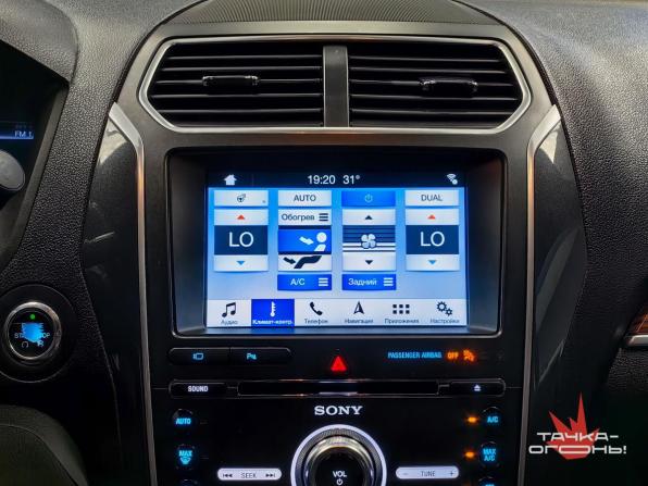 Ford Explorer V Рестайлинг 2 с пробегом 2018 года, цена 3 098 000 рублей, 113000 км, внедорожник, Автокод Объявления