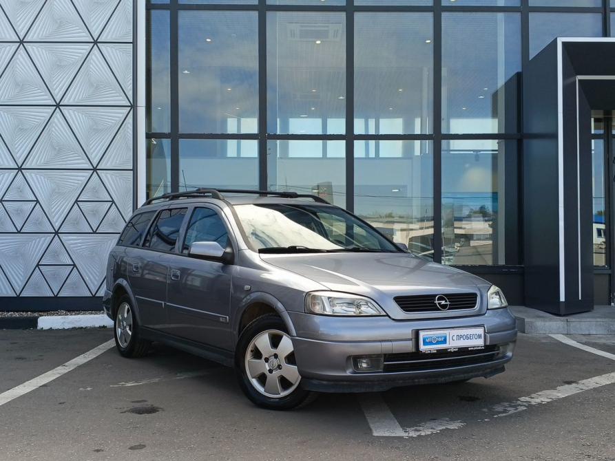 Opel Astra G Москва  - изображение 3
