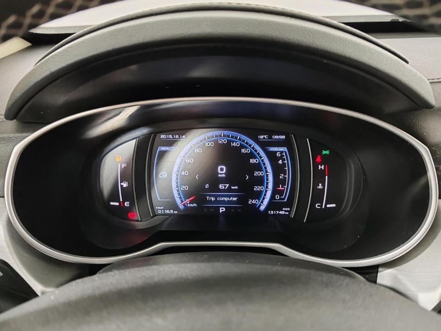 Geely Atlas I Москва  - изображение 13